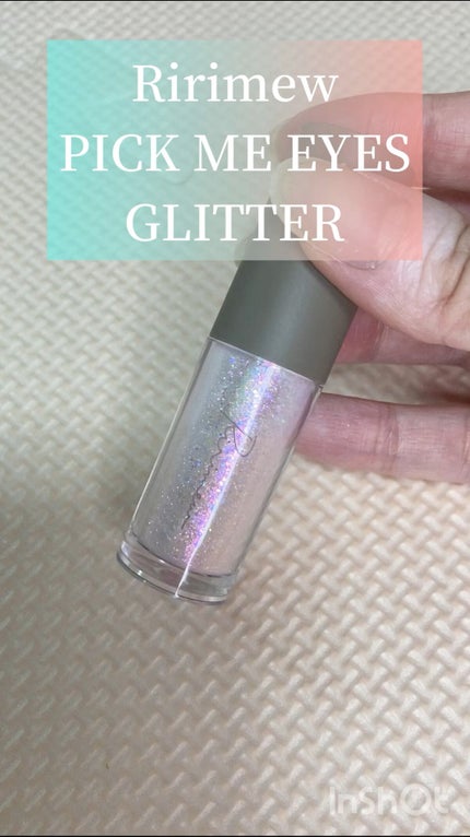 ピックミーアイズグリッター/Ririmew/グリッターの人気ショート動画