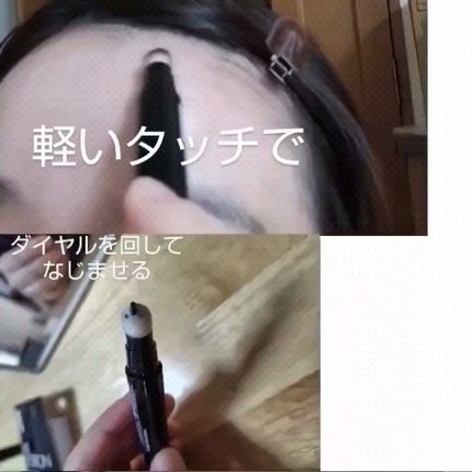 ウルトラキープヘアティント/メイクプロポーション/ヘアカラーを使ったクチコミ(2枚目)
