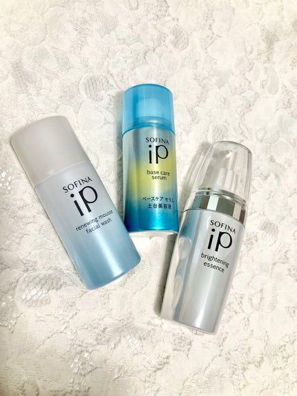 ベースケア セラム<土台美容液>/SOFINA iP/美容液の人気ショート動画