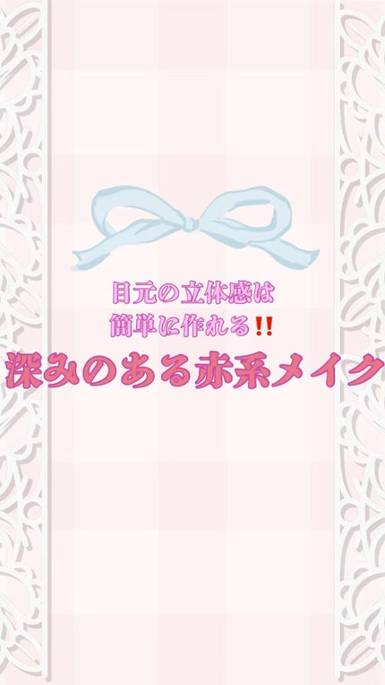 ハンオールブロウカラ/rom&nd/眉マスカラの人気ショート動画