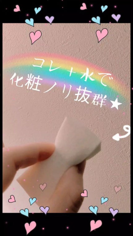 メイクアップスポンジバリューパック13P ウェッジ/DAISO/パフ・スポンジの人気ショート動画