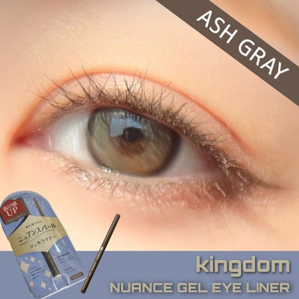 ニュアンスジェルアイライナーWP/キングダム/ジェルアイライナーの人気ショート動画