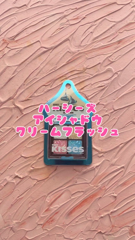 HERSHEY’S アイシャドウ/SHOBIDO/アイシャドウパレットの人気ショート動画