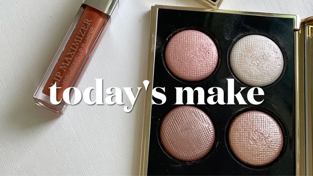 【旧】ディオール アディクト リップ マキシマイザー/Dior/リップグロスを使ったクチコミ（1枚目）