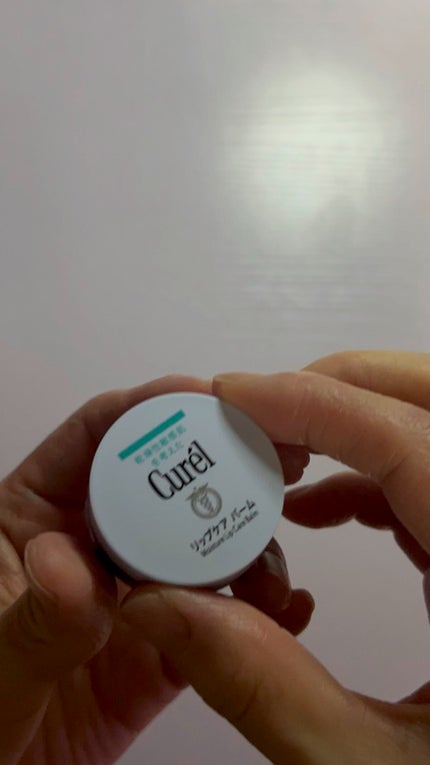 リップケア バーム/キュレル/リップバームの人気ショート動画