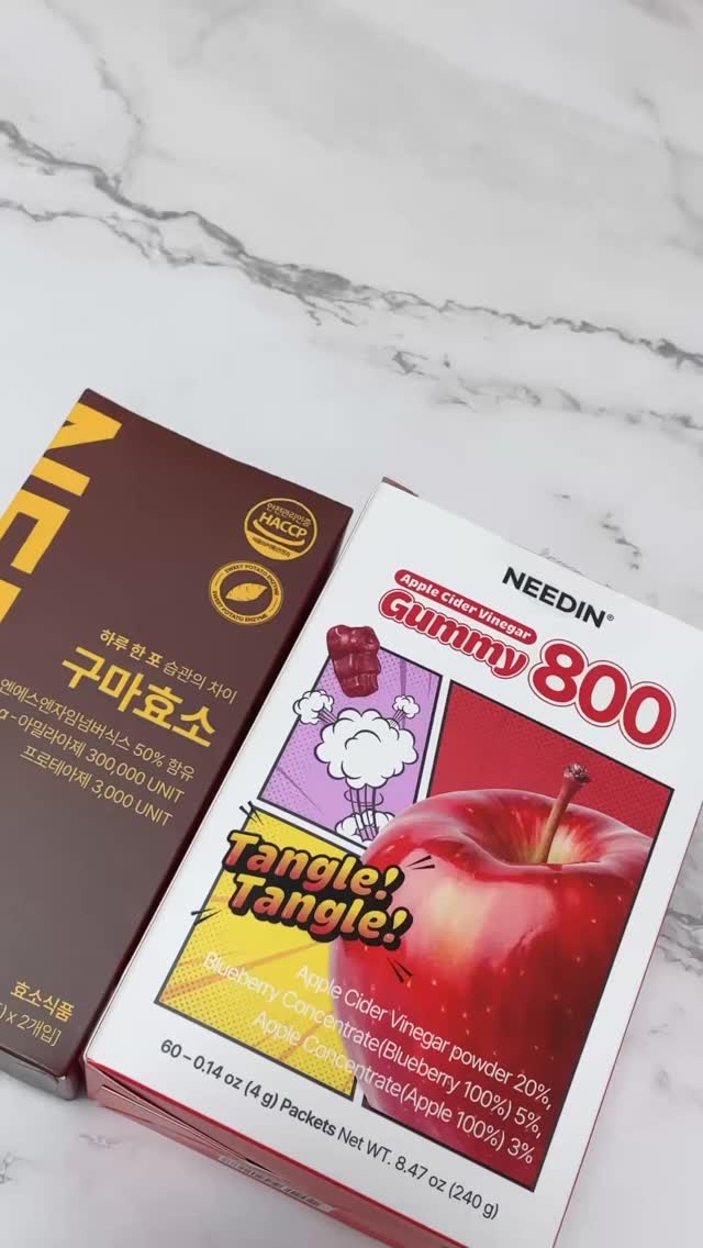 NEEDIN

@needin_official_jp

朝ご飯に追加、もしくは夜ご飯を食べ過ぎたときに『おイモ酵素』、昼過ぎの小腹がすいたときに『アサビグミ』がおすすめです！

▷ おイモ酵素
年末年始、ついつい食べ過ぎちゃうけど、
酵素