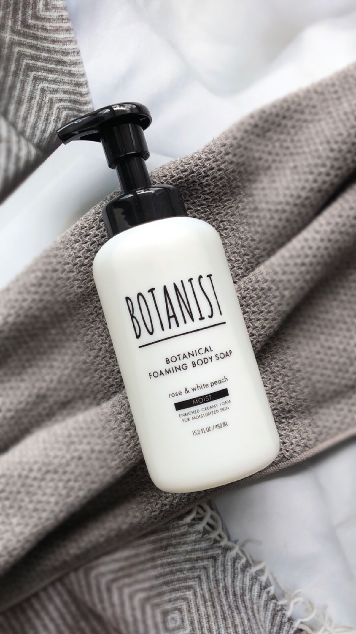 ボタニカルフォーミング ボディーソープ（モイスト）/BOTANIST/ボディソープの動画クチコミ4つ目
