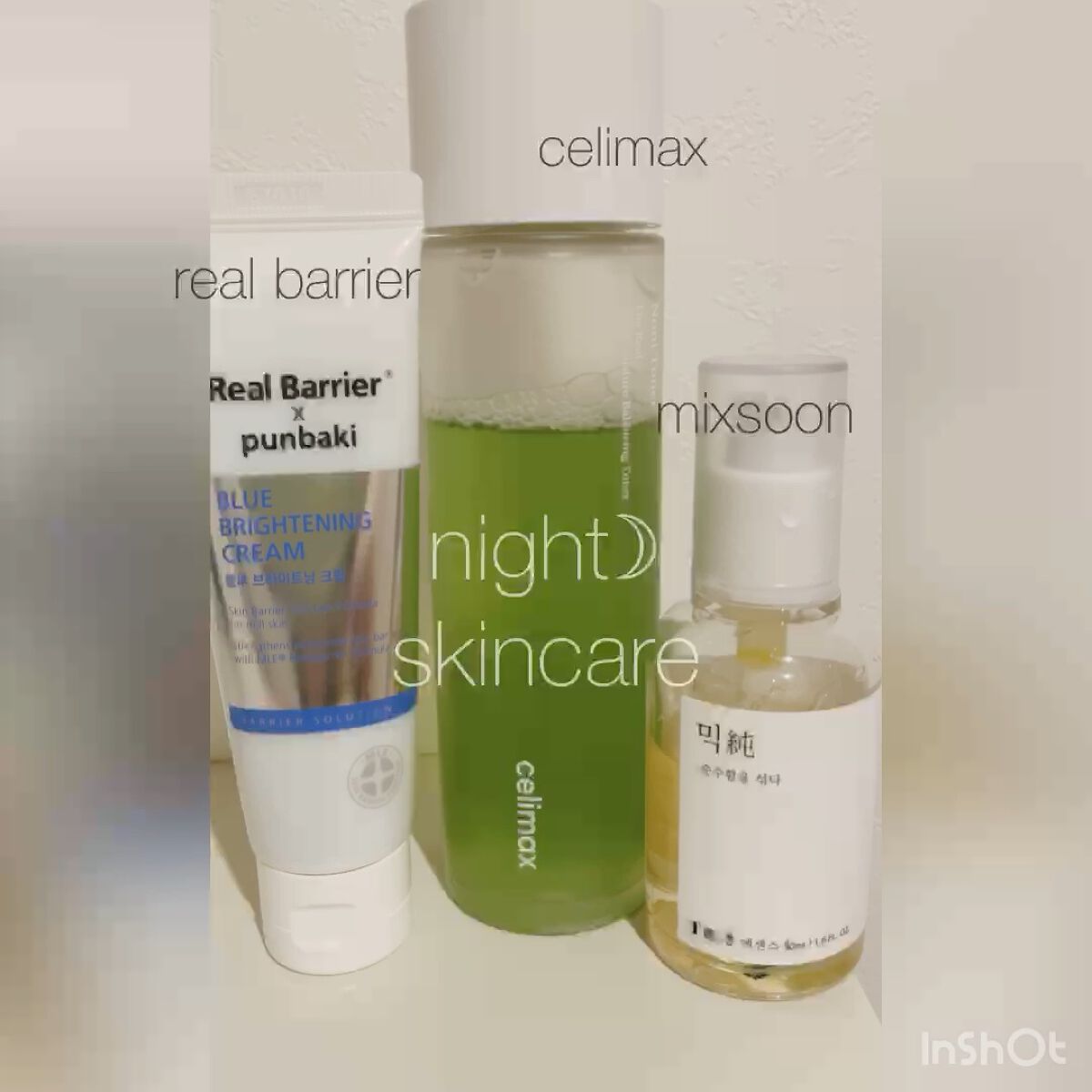 大豆エッセンス/mixsoon/美容液の人気ショート動画