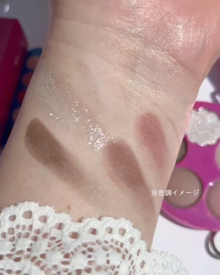 フィー ポケットチークパレット/fwee/ジェル・クリームチークの動画クチコミ4つ目