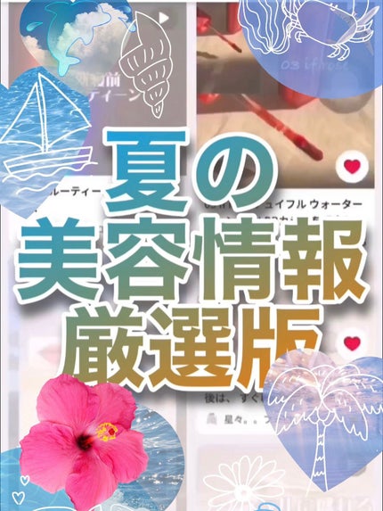 薬用 しみ 集中対策 美容液/メラノCC/美容液の人気ショート動画