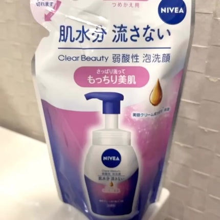 ニベア クリアビューティー弱酸性泡洗顔 もっちり美肌/ニベア/泡洗顔の人気ショート動画