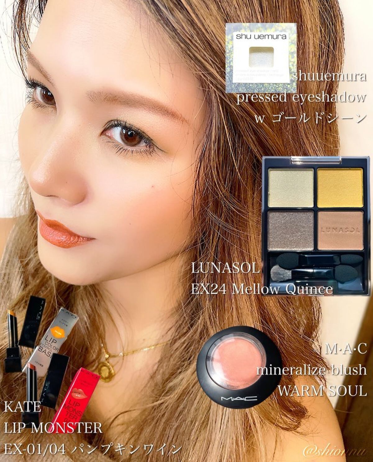 ラッシュデザイナー・ビルドアップマスカラ /ブリリアージュ/マスカラを使ったクチコミ（1枚目）