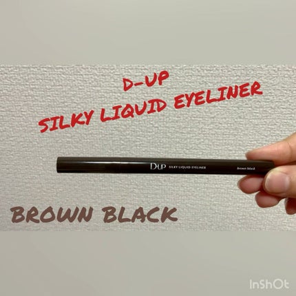 シルキーリキッドアイライナーWP/D-UP/リキッドアイライナーの人気ショート動画