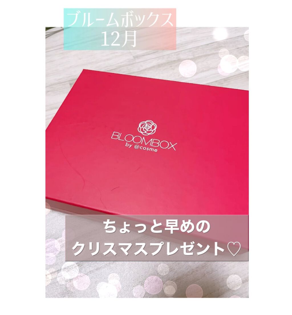 愛されおっぱい/ペリカン石鹸/ボディ石鹸を使ったクチコミ（1枚目）