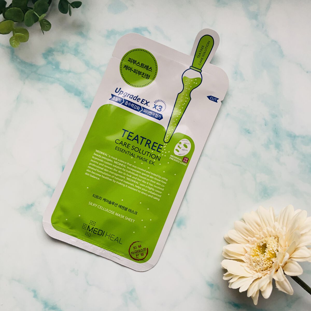 ティーツリーケア ソリューション エッセンシャルマスクEX/MEDIHEAL/シートマスク・パックの人気ショート動画