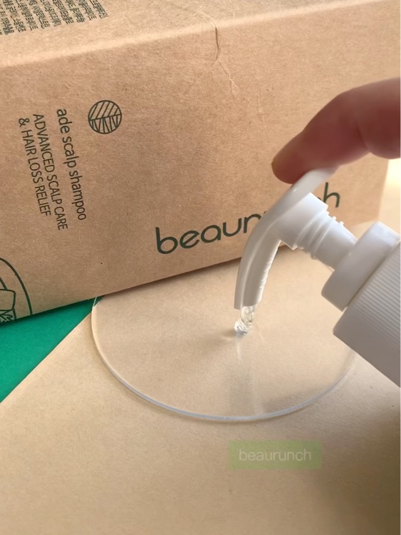 エイドスカルプシャンプー/ビューランチ/市販シャンプーを使ったクチコミ（3枚目）