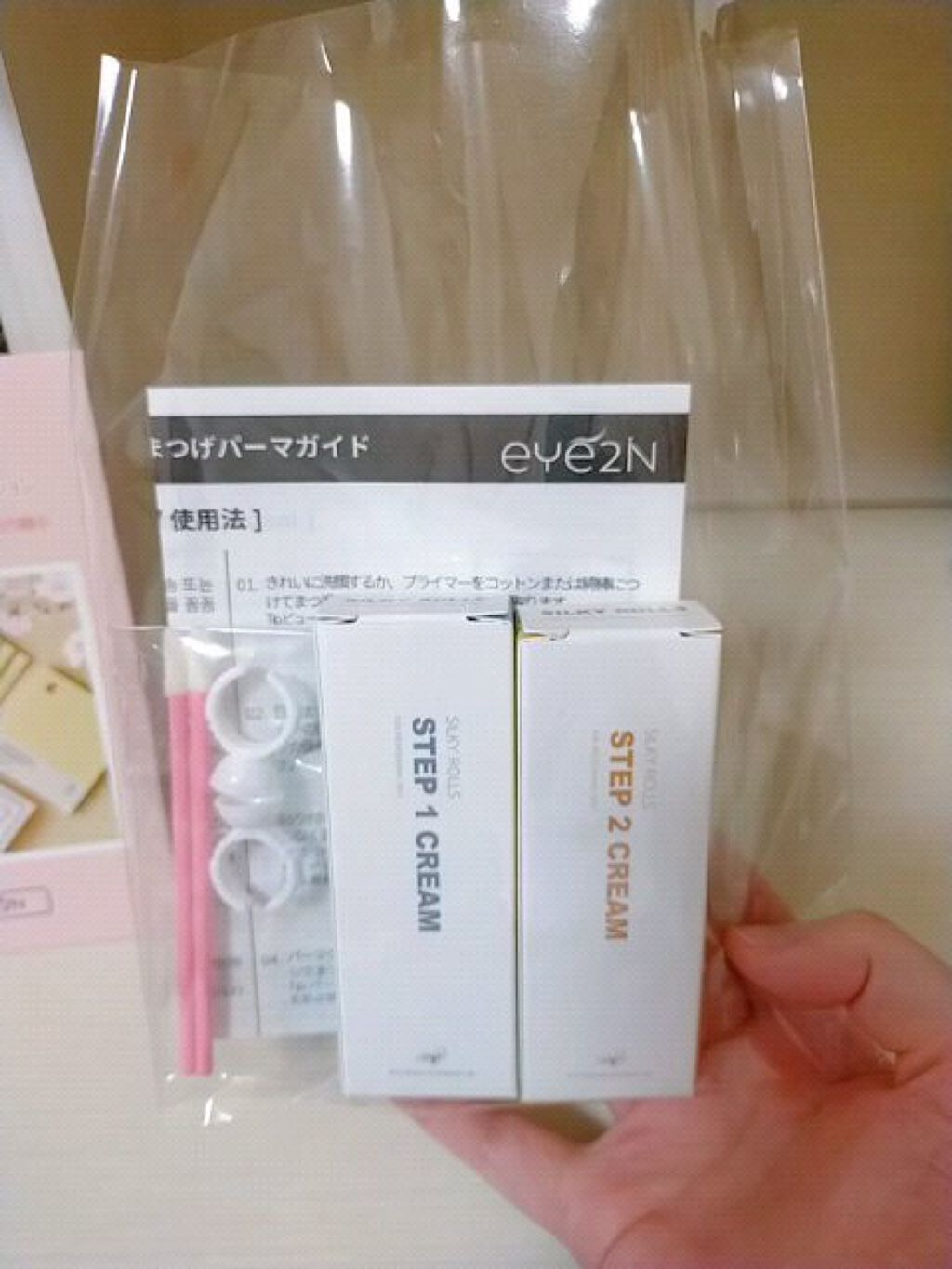 を使ったクチコミ（1枚目）