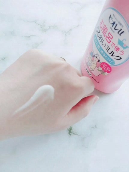 お風呂で使う うるおいミルク やさしいフローラルの香り/ビオレu/ボディミルクの人気ショート動画