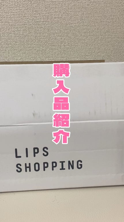 アイクリームプライマー/キャンメイク/アイシャドウベースの人気ショート動画