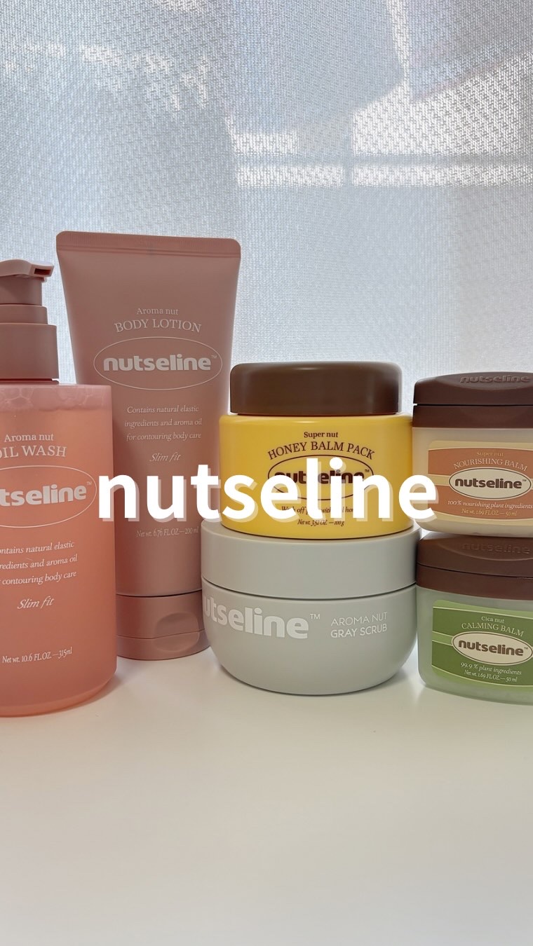 お風呂を楽しくしたいと思って
ゲットしたナッツセリンのアイテムたち

毎日オイルマッサージとかかとハニーパックしてたら
コチコチかかとどっかいった👏🏻

#nutseline