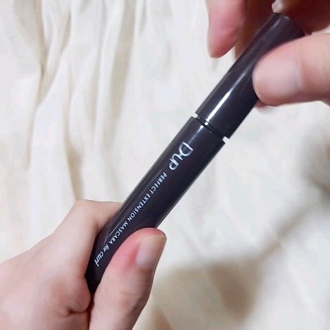 パーフェクトエクステンション マスカラ for カール/D-UP/マスカラを使ったクチコミ（3枚目）