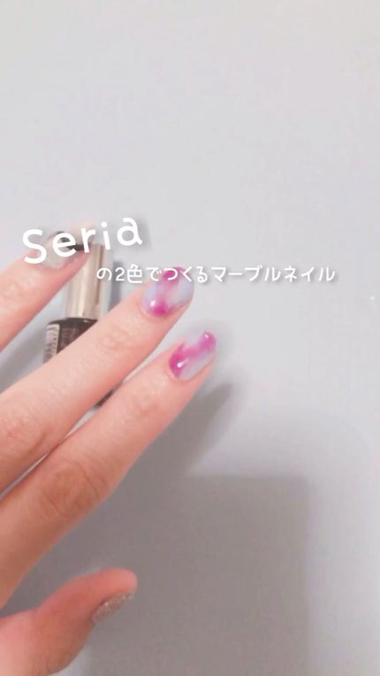 ジェルネイル(ライト対応)/セリア/ジェルネイルの人気ショート動画