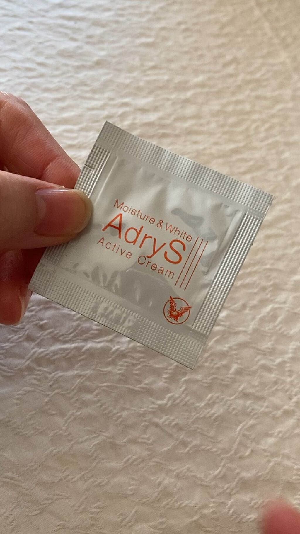 アクティブクリーム/AdryS/フェイスクリームを使ったクチコミ（1枚目）