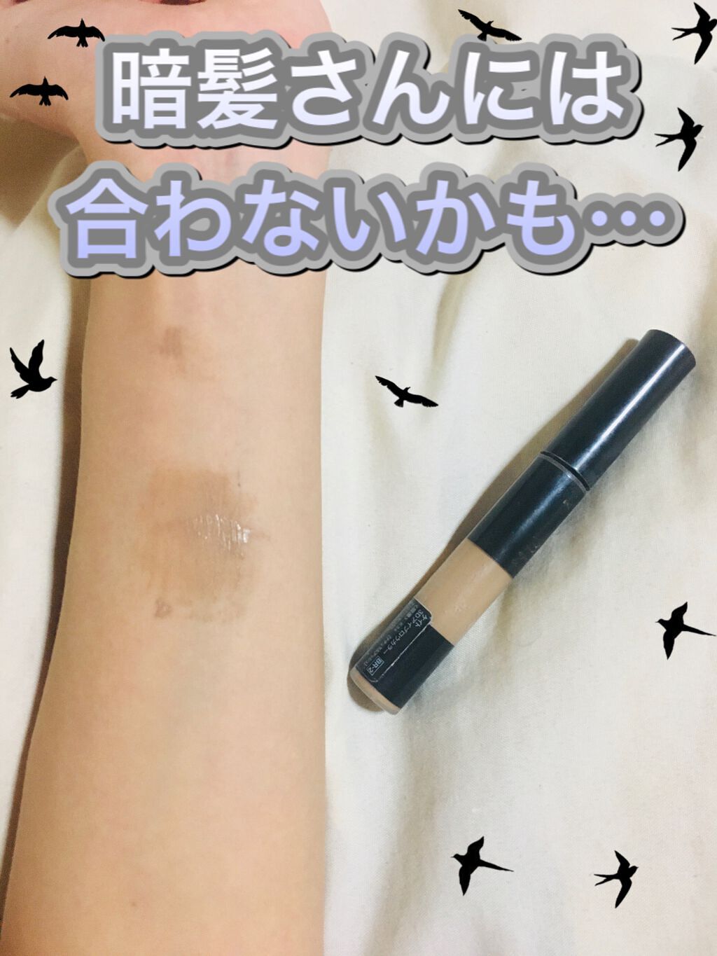 3Dアイブロウカラー/KATE/眉マスカラの人気ショート動画