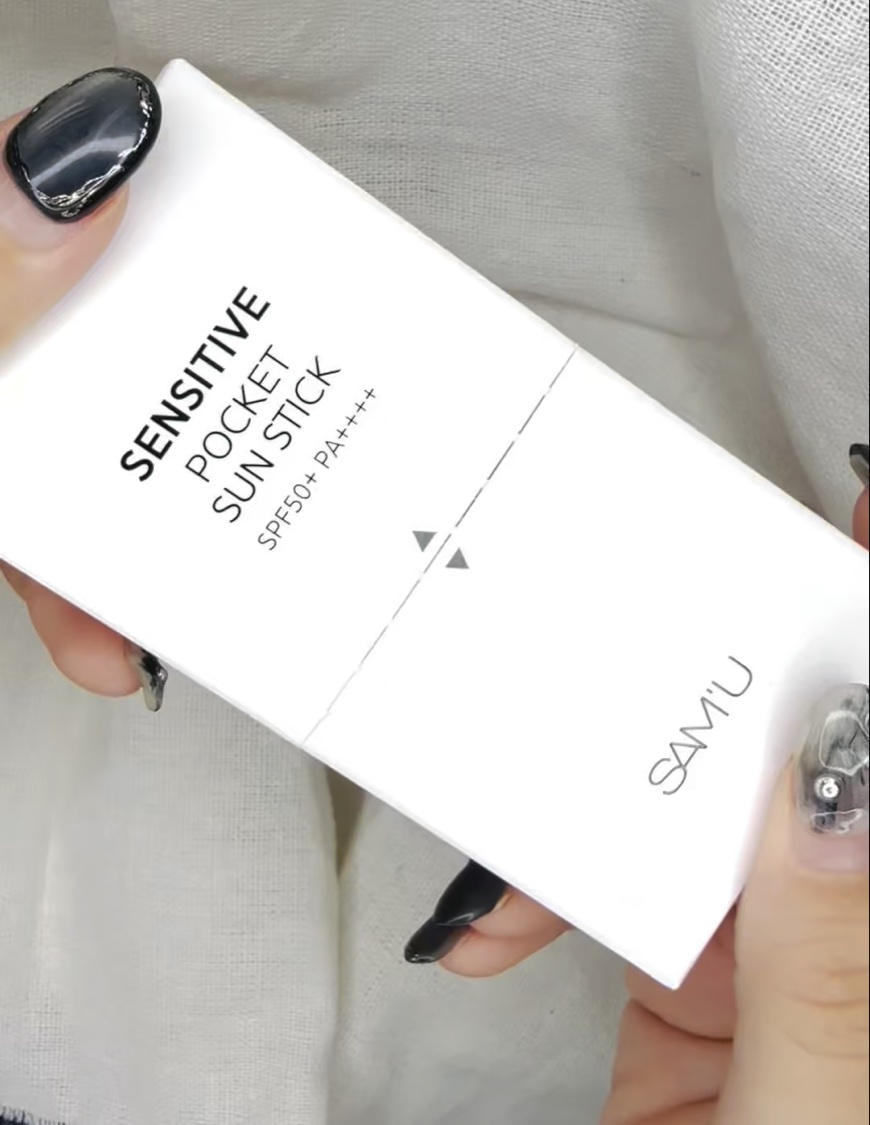 センシティブポケットサンスティック/SAM'U/日焼け止めスティックを使ったクチコミ（2枚目）