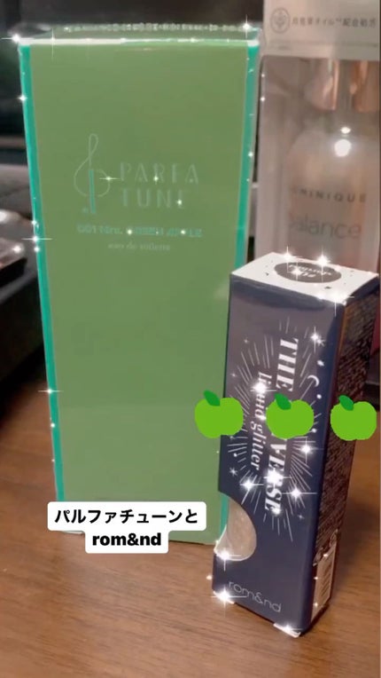 試してみた】PARFA TUNE 001 Mrs. GREEN APPLE PARFA TUNEの 試してみた】PARFA TUNE 001 Mrs. GREEN APPLE PARFA TUNEの