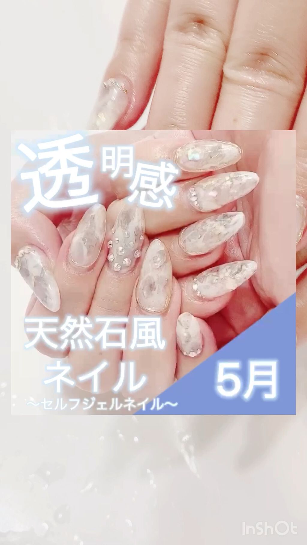 61％以上節約 ノンワイプ❤️トップジェル♡30g♡ジェルネイル ivv-jva.com