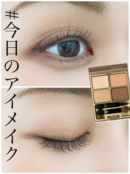 「密着アイライナー」ショート筆リキッド/デジャヴュ/リキッドアイライナーの人気ショート動画