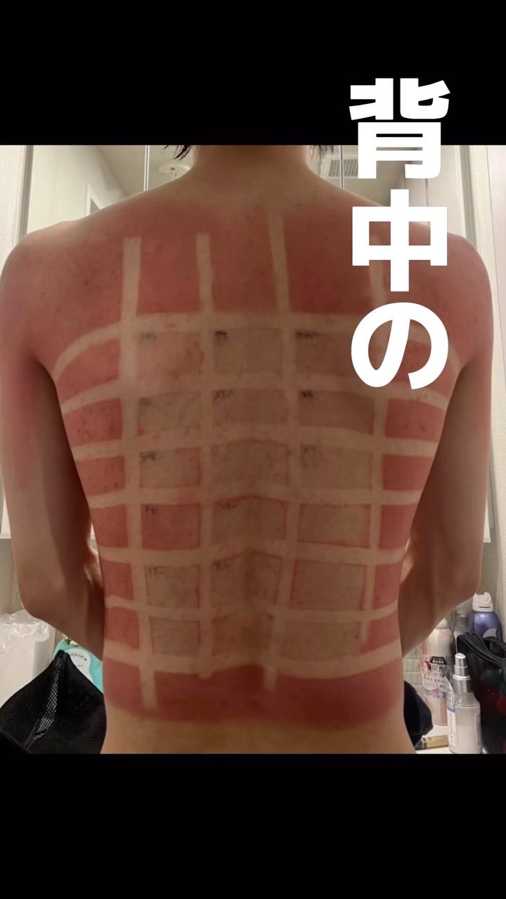 アリィー クロノビューティ ジェルUV EX/アリィー/日焼け止めジェルの動画クチコミ1つ目