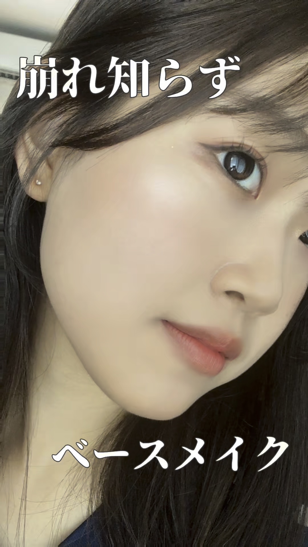 ソフトマットプレストパウダー/FUNNY ELVES方里/プレストパウダーの人気ショート動画