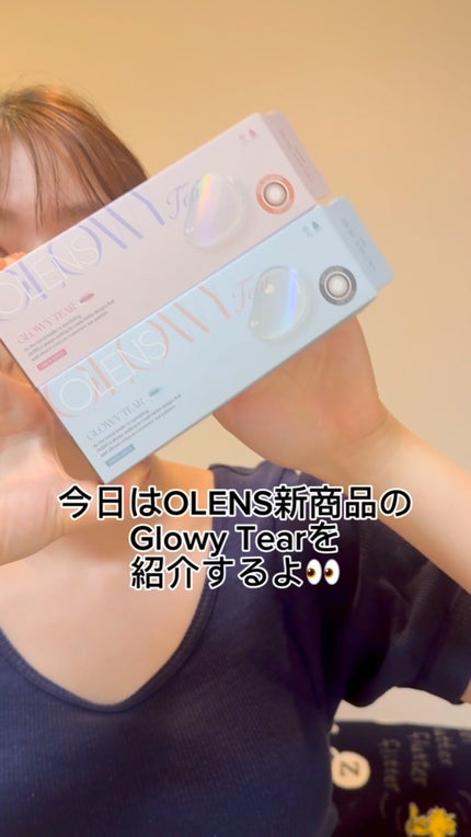 Glowy Tear 1day/OLENS/ワンデー(1DAY)カラコンの人気ショート動画
