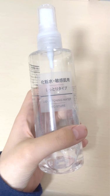 化粧水・敏感肌用・しっとりタイプ 400ml/無印良品/化粧水を使ったクチコミ（1枚目）