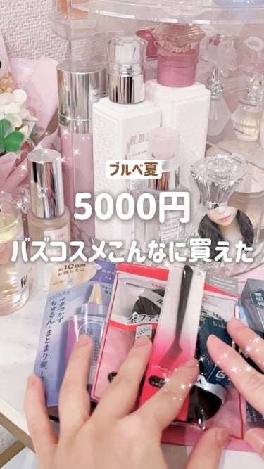 マスカラコーム 207/SHISEIDO/その他化粧小物を使ったクチコミ（1枚目）