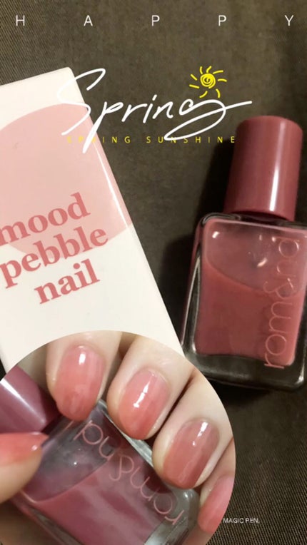 ムードペブルネイル/rom&nd/マニキュアの人気ショート動画