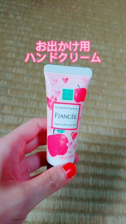 ハンドクリーム 恋りんごの香り/フィアンセ/ハンドクリームの人気ショート動画