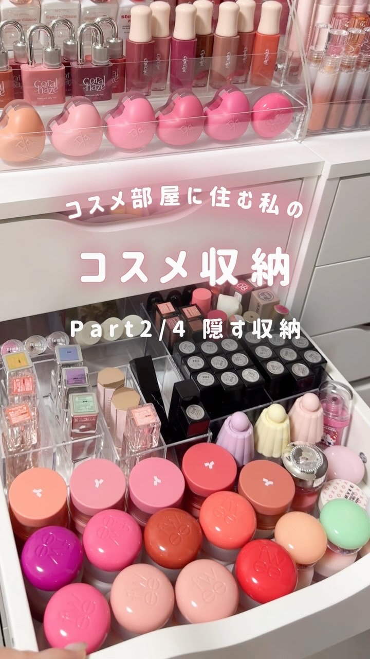 デューイフィルムティント/CipiCipi/リップティントを使ったクチコミ（1枚目）