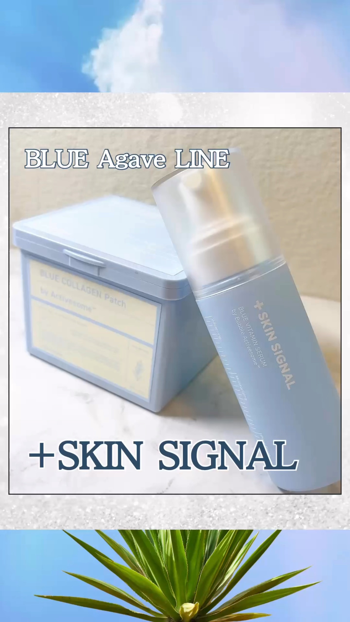 ブルーコラーゲンパッチ/SKIN SIGNAL/シートマスク・パックの動画クチコミ5つ目