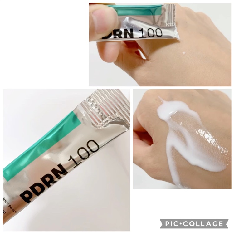 リードルショットオールインワン３ステップマスク/VT/シートマスク・パックの動画クチコミ5つ目