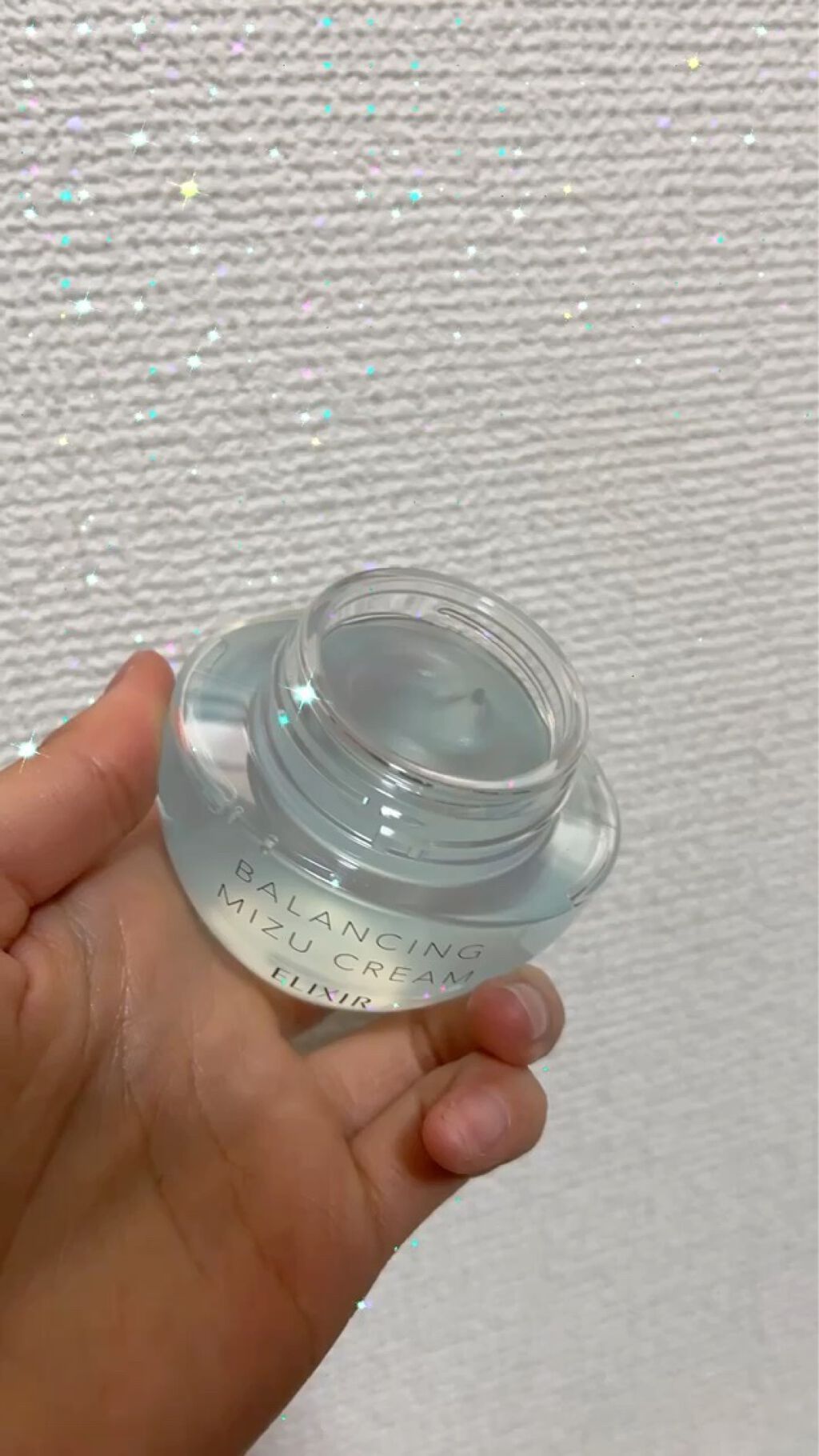  エリクシール ルフレ バランシング みずクリーム/エリクシール/フェイスクリームを使ったクチコミ（2枚目）