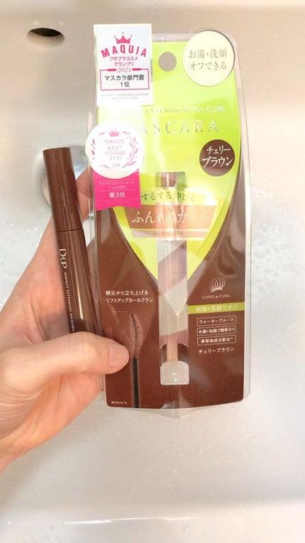 パーフェクトエクステンション マスカラ for カール/D-UP/マスカラの人気ショート動画