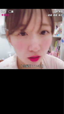 ピュア・ピュア・キッス/MAJOLICA MAJORCA/口紅を使ったクチコミ（2枚目）