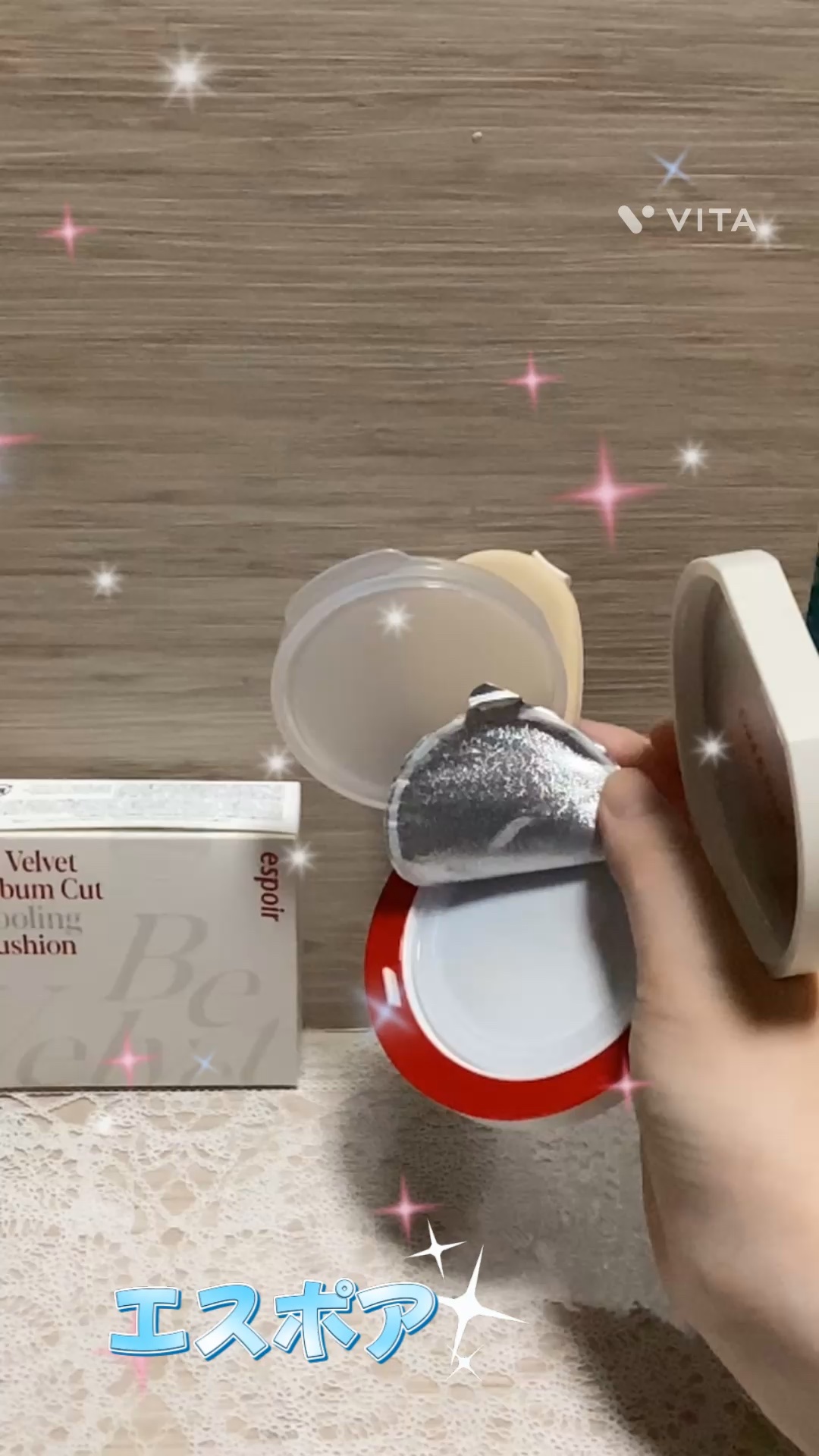 ビーベルベット セバムカットクッション/espoir/プレストパウダーの動画クチコミ2つ目