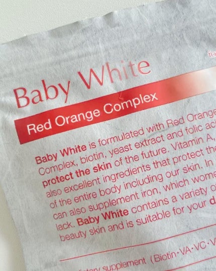 Baby White 60粒/renaTerra/美容サプリメントを使ったクチコミ(1枚目)