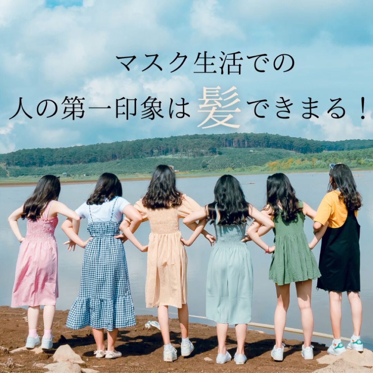 CCオイル/エッセンシャル/ヘアオイルを使ったクチコミ（1枚目）