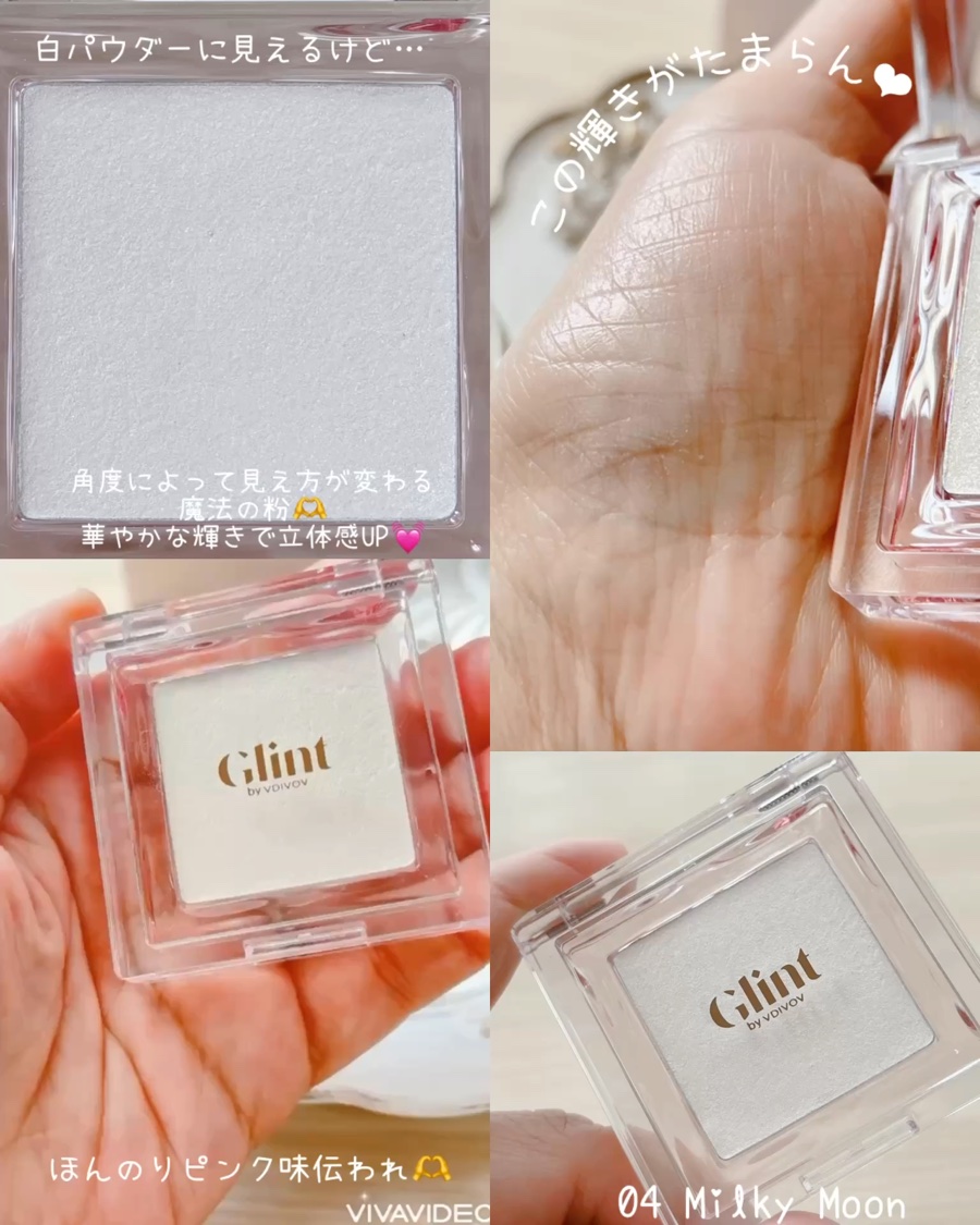 ベイクドブラッシュ/Glint/パウダーチークを使ったクチコミ（3枚目）