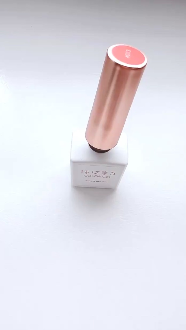 [はけまろ] ピールオフベースジェル/はけまろ/ジェルネイルを使ったクチコミ（2枚目）